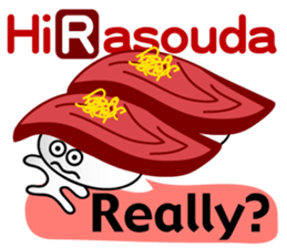 I love sushi(Version 2) sticker #6186094