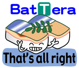 I love sushi(Version 2) sticker #6186098