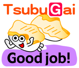 I love sushi(Version 2) sticker #6186099