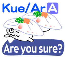 I love sushi(Version 2) sticker #6186105