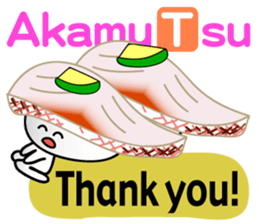 I love sushi(Version 2) sticker #6186106