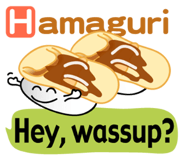 I love sushi(Version 2) sticker #6186110