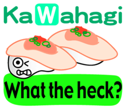 I love sushi(Version 2) sticker #6186113