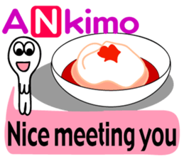 I love sushi(Version 2) sticker #6186114