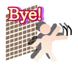 Flesh flesh flesh!      -English ver.- sticker #6186181