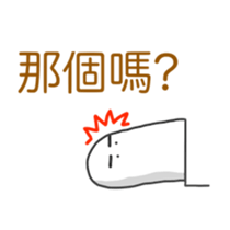 Japanese & Taiwan Hana-go sticker #6186245