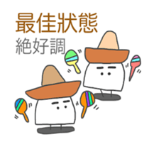 Japanese & Taiwan Hana-go sticker #6186248