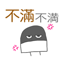 Japanese & Taiwan Hana-go sticker #6186255