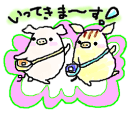 Uriton diary sticker #6186363