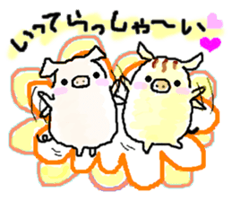 Uriton diary sticker #6186364