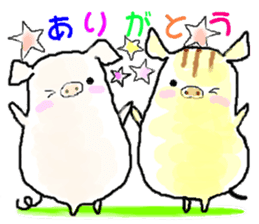 Uriton diary sticker #6186365