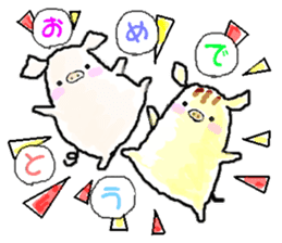 Uriton diary sticker #6186366