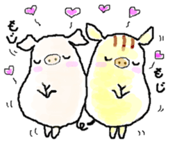 Uriton diary sticker #6186371