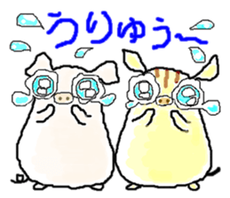 Uriton diary sticker #6186375