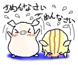 Uriton diary sticker #6186379