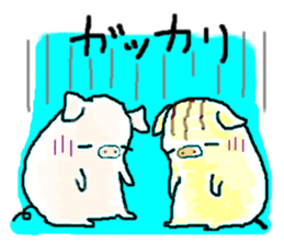 Uriton diary sticker #6186380