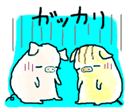 Uriton diary sticker #6186380