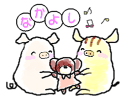 Uriton diary sticker #6186384