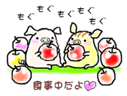 Uriton diary sticker #6186385