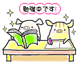 Uriton diary sticker #6186387