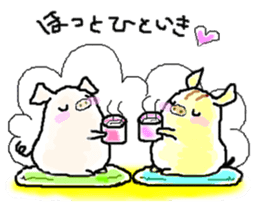 Uriton diary sticker #6186388