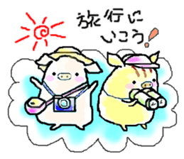 Uriton diary sticker #6186389