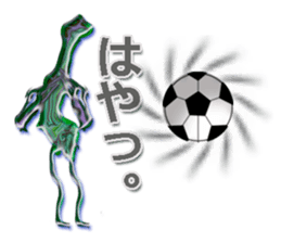 twinkle monster1 Mr.Tanaka sticker #6186660