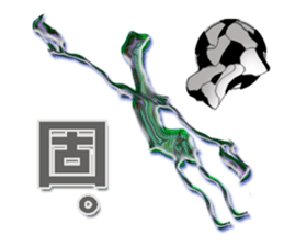 twinkle monster1 Mr.Tanaka sticker #6186662