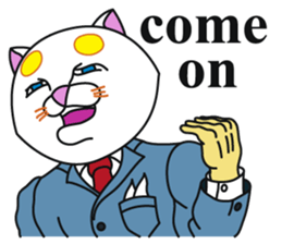 nekowakamaru (English) sticker #6186997