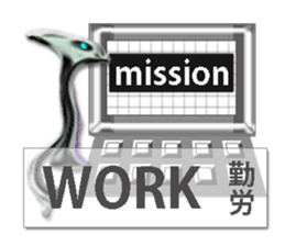 twinkle monster2 business sticker #6187080