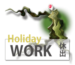 twinkle monster2 business sticker #6187087