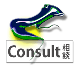 twinkle monster2 business sticker #6187090