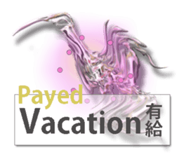 twinkle monster2 business sticker #6187095