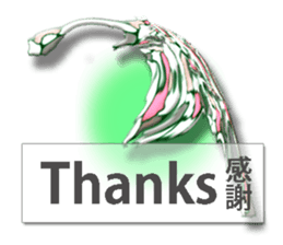 twinkle monster2 business sticker #6187096