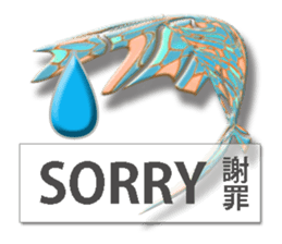 twinkle monster2 business sticker #6187097