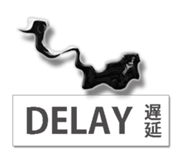 twinkle monster2 business sticker #6187100