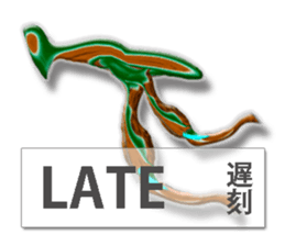 twinkle monster2 business sticker #6187101