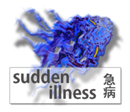 twinkle monster2 business sticker #6187102