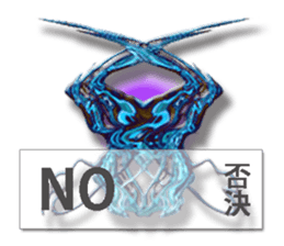 twinkle monster2 business sticker #6187107