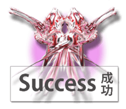 twinkle monster2 business sticker #6187108