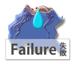 twinkle monster2 business sticker #6187109