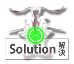 twinkle monster2 business sticker #6187113