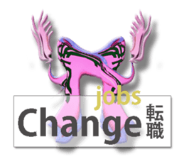 twinkle monster2 business sticker #6187114