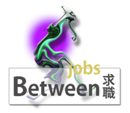 twinkle monster2 business sticker #6187115