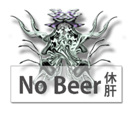 twinkle monster2 business sticker #6187116