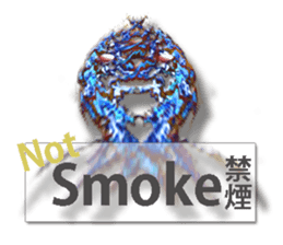 twinkle monster2 business sticker #6187117