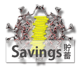 twinkle monster2 business sticker #6187118