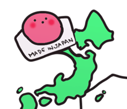 nihon no kimochi(english)by amahika sticker #6187138