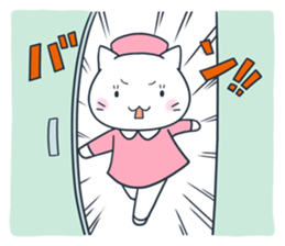 Nekota medical office sticker #6187232