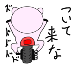 The pig began to ride a motorcycle 2nd sticker #6187361